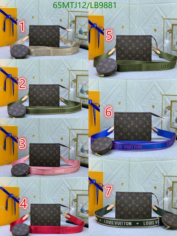 LV Bags-(4A)-Pochette MTis Bag-Twist-,Code: LB9881,$ 85USD