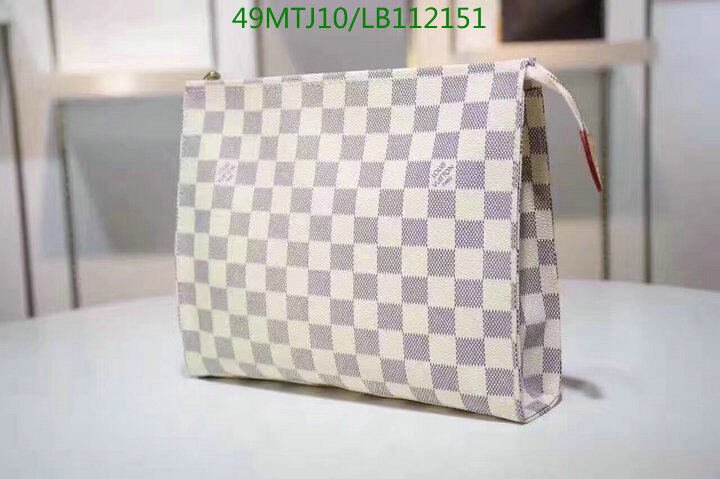 LV Bags-(4A)-Trio-,Code: LB112151,