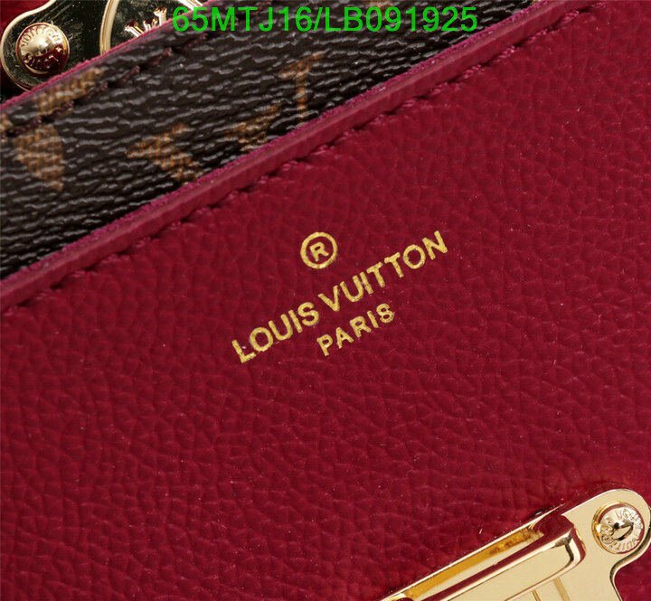 LV Bags-(4A)-Pochette MTis Bag-Twist-,code:LB091925,