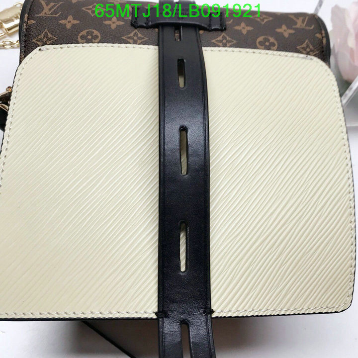 LV Bags-(4A)-Pochette MTis Bag-Twist-,code:LB091921,