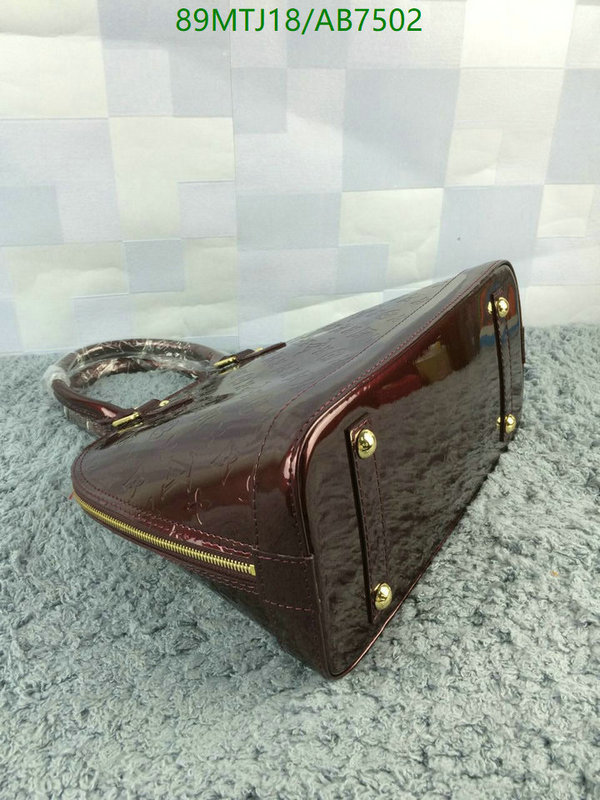 LV Bag-(4A)-Alma- Code: AB7502