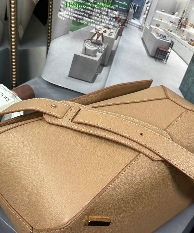 Loewe Bag-(4A)-Puzzle- Code: DB1111 $ 220USD
