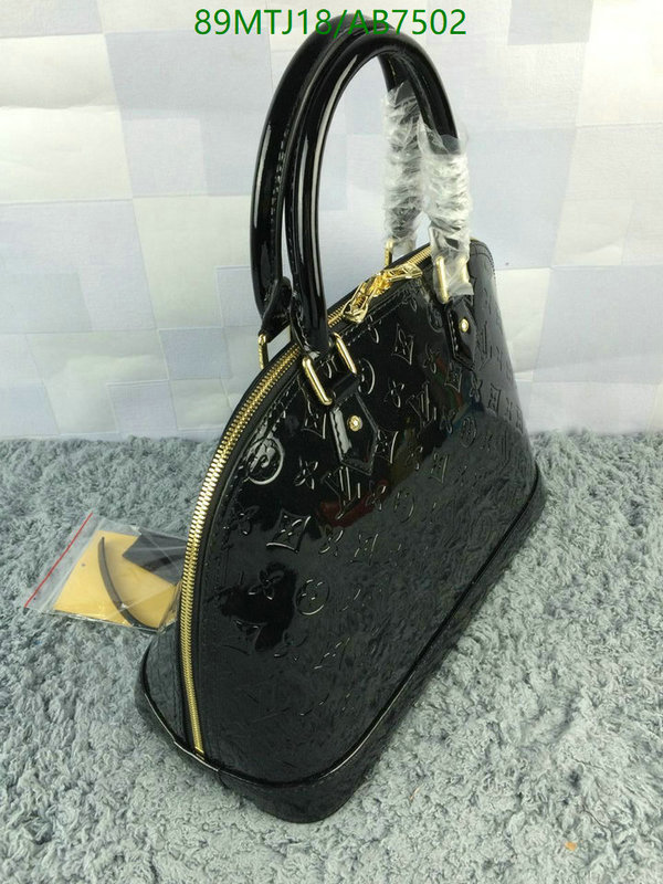 LV Bag-(4A)-Alma- Code: AB7502
