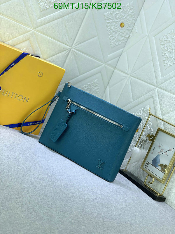 LV Bag-(4A)-Trio- Code: KB7502 $ 90USD