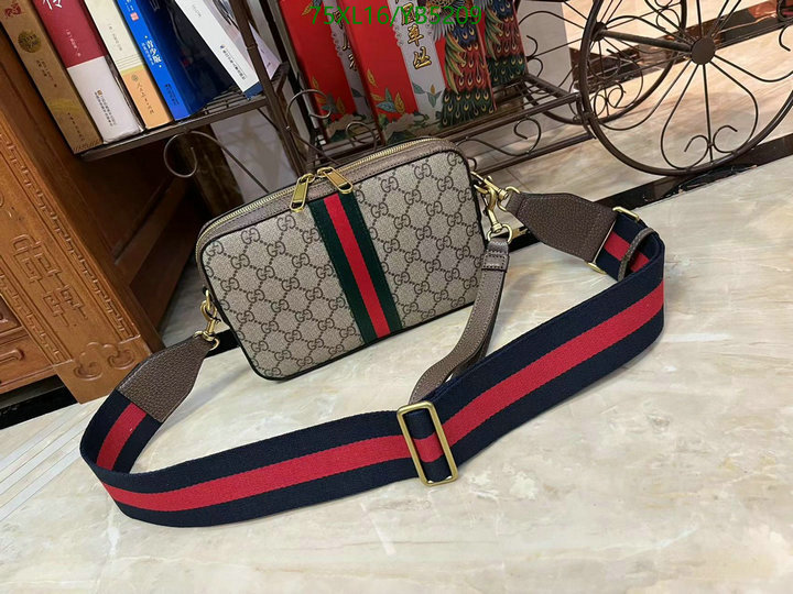 Gucci Bag-(4A)-Ophidia-G,Code: YB5209,$ 98USD