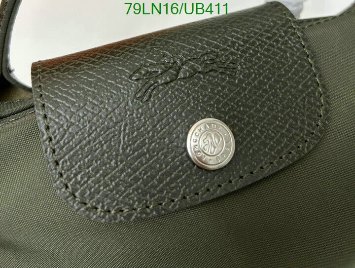 Longchamp Bag-(4A)-Diagonal- Code: UB411 $ 103USD