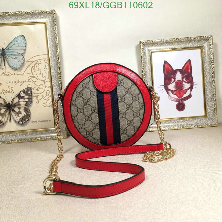 Gucci Bag-(4A)-Ophidia-G,Code: GGB110602,$ 90USD