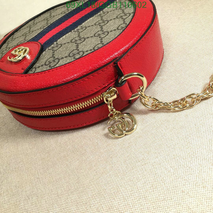 Gucci Bag-(4A)-Ophidia-G,Code: GGB110602,$ 90USD