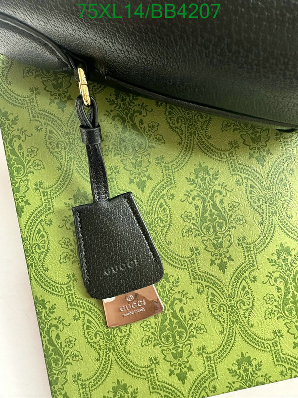 Gucci Bag-(4A)-Ophidia-G Code: BB4207 $ 98USD