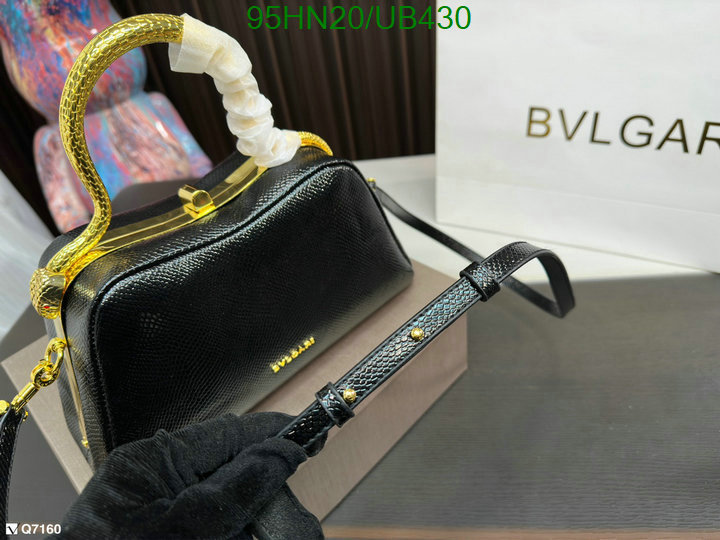 Bvlgari Bag-(4A)-Diagonal- Code: UB430 $ 124USD