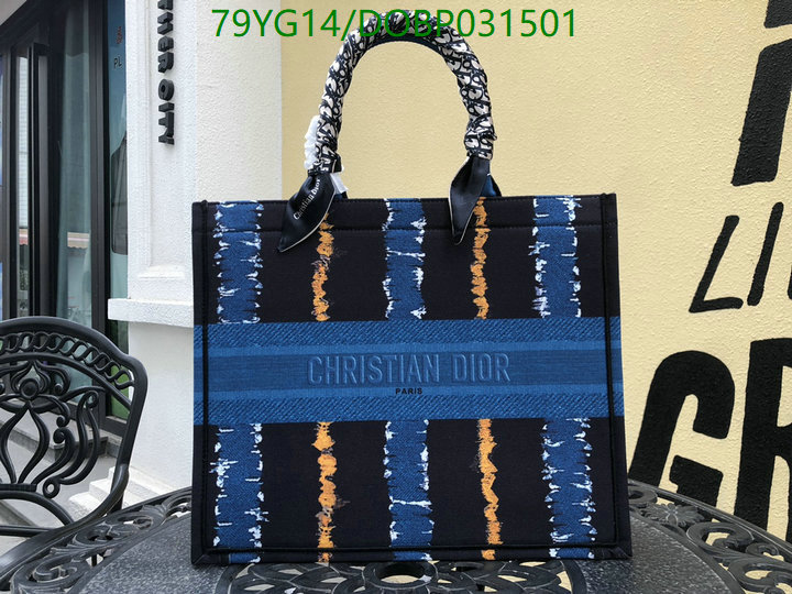 DiorBag-(4A)-Book Tote- Code: DOBP031501
