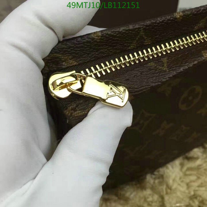 LV Bags-(4A)-Trio-,Code: LB112151,