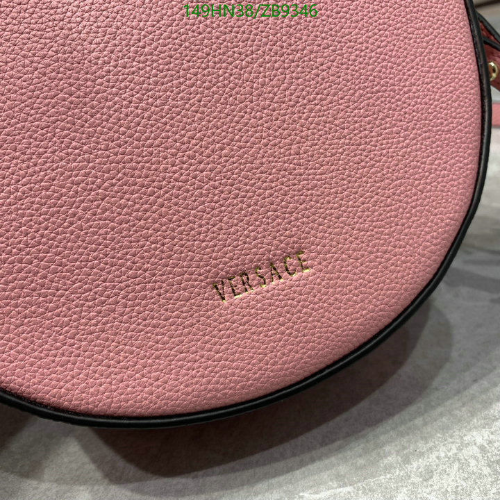 Versace Bag-(4A)-Diagonal-,Code: ZB9346,$ 194USD