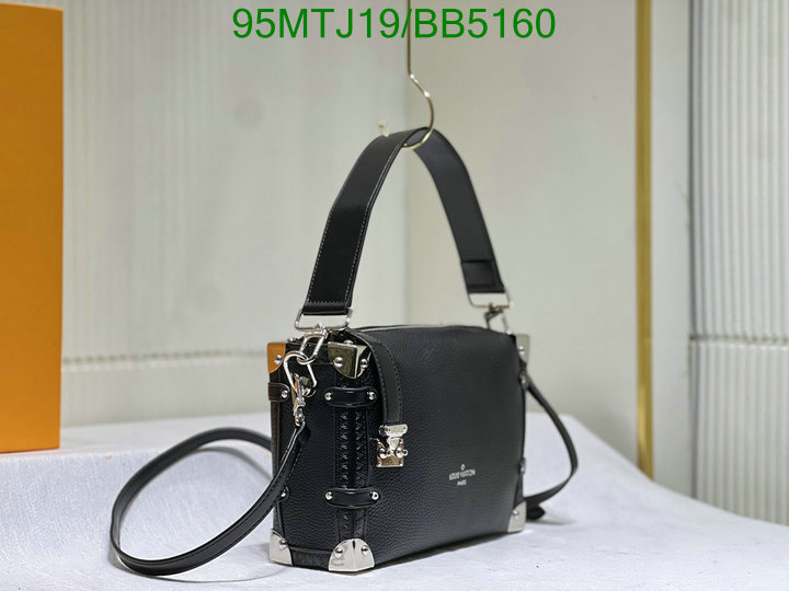 LV Bag-(4A)-Petite Malle- Code: BB5160