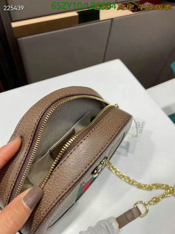 Gucci Bag-(4A)-Ophidia-G,Code: LB8004,$ 85USD