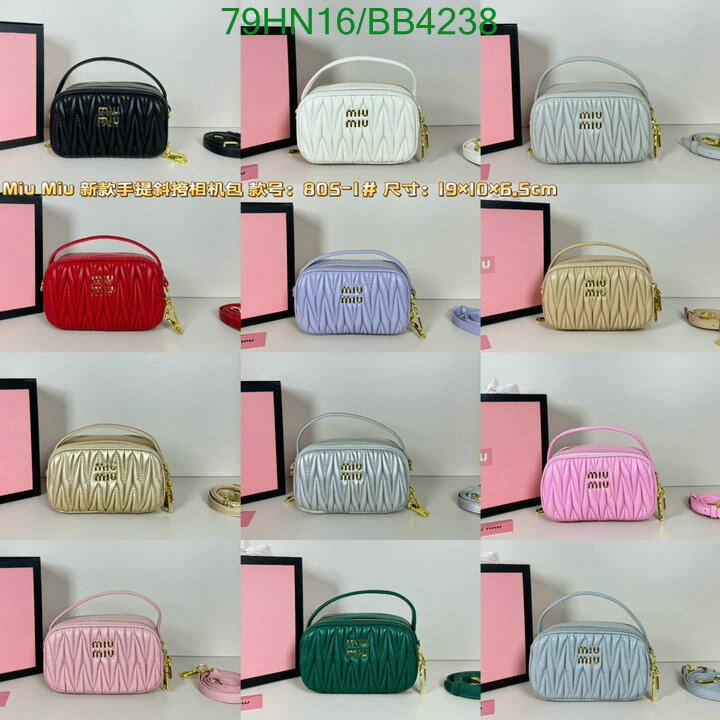 Miu Miu Bag-(4A)-Diagonal- Code: BB4238 $ 103USD
