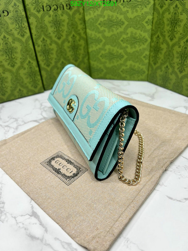 Gucci Bag-(4A)-Wallet-,Code: XT2691,$ 77USD