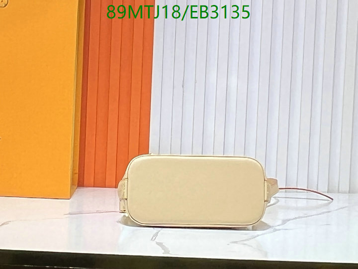 LV Bag-(4A)-Alma- Code: EB3135