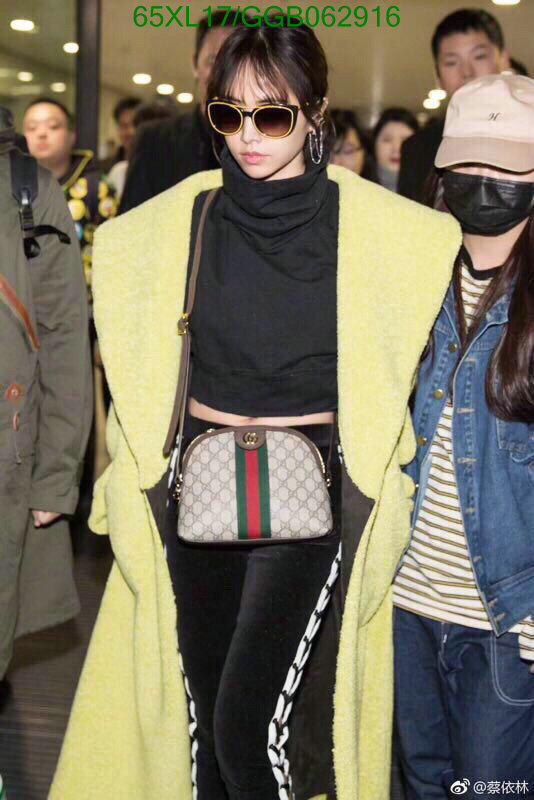 Gucci Bag-(4A)-Ophidia-G,Code: GGB062916,$ 85USD