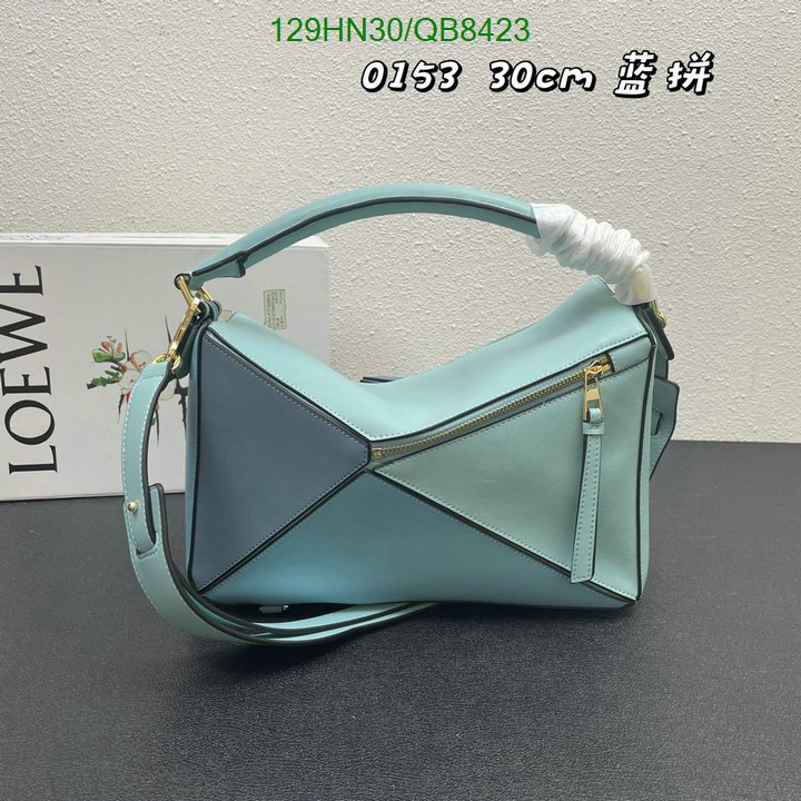 Loewe Bag-(4A)-Puzzle- Code: QB8423
