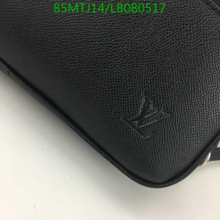 LV Bags-(4A)-Trio-,Code: LB080517,$ 85USD