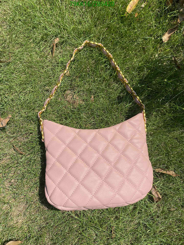 Chanel Bags ( 4A )-Handbag-,Code: ZB9420,$ 103USD