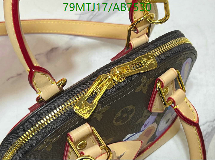 LV Bag-(4A)-Alma- Code: AB7530 $ 103USD