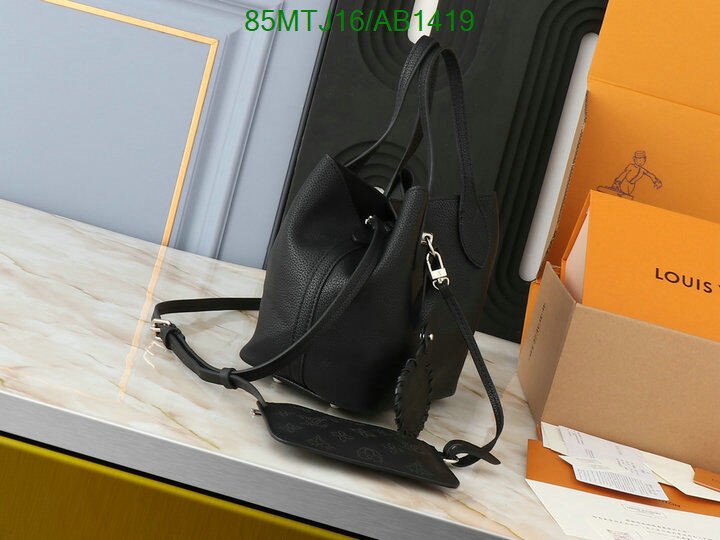 LV Bag-(4A)-Handbag Collection- Code: AB1419