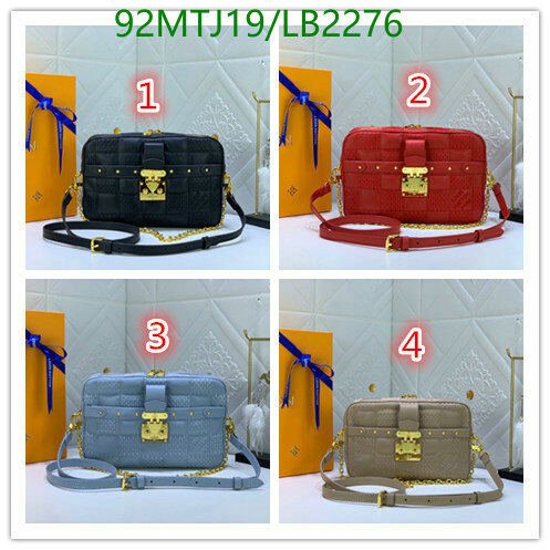 LV Bags-(4A)-Pochette MTis Bag-Twist-,Code: LB2276,$ 116USD