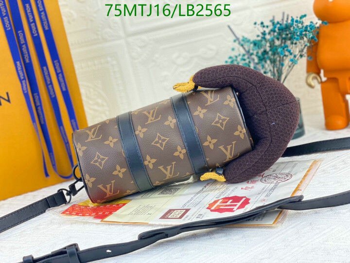 LV Bags-(4A)-Steamer Nano-,Code: LB2565,$ 98USD