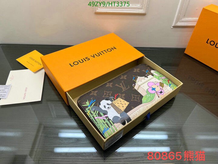LV Bags-(4A)-Wallet-,Code: HT3375,$ 64USD