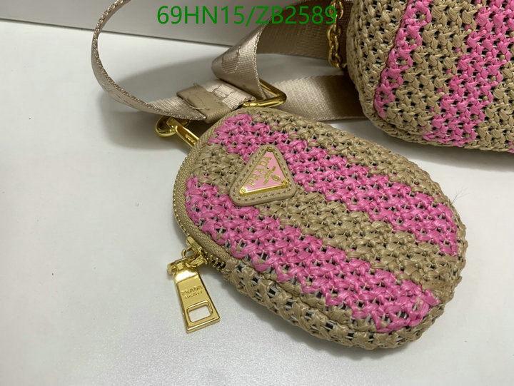 Prada Bag-(4A)-Re-Edition 2005 Code: ZB2589 $ 90USD