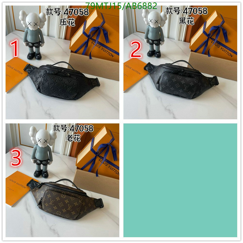LV Bag-(4A)-Discovery- Code: AB6882 $ 103USD