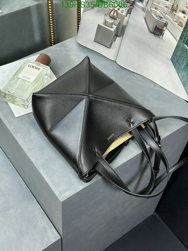 Loewe Bag-(4A)-Puzzle- Code: UB6006 $ 181USD