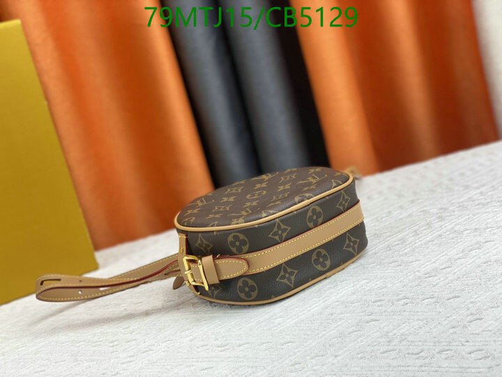 LV Bag-(4A)-Boite Chapeau- Code: CB5129 $ 103USD
