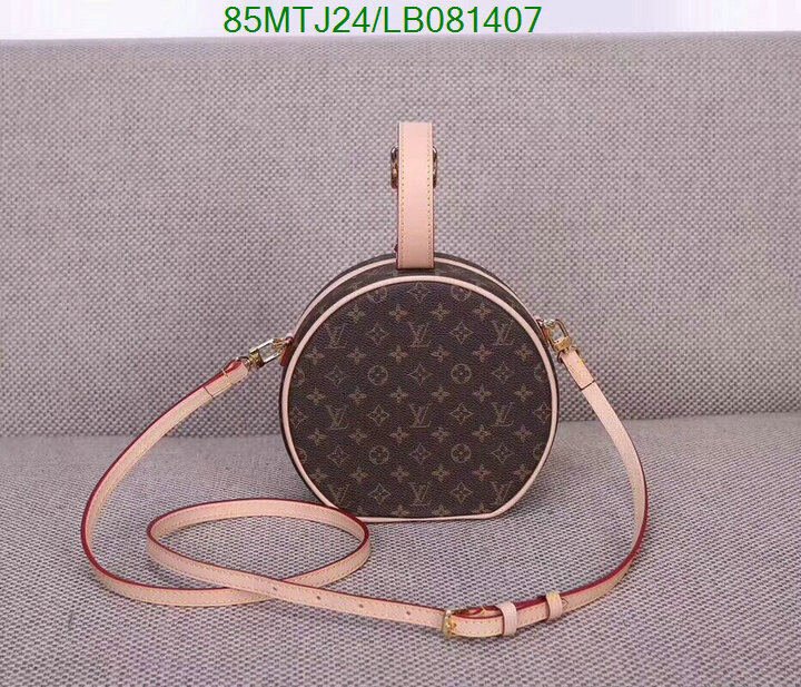 LV Bags-(4A)-Boite Chapeau-,Code: LB081407,$ 111USD