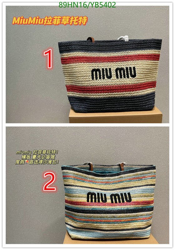Miu Miu Bag-(4A)-Handbag-,Code: YB5402,$ 116USD