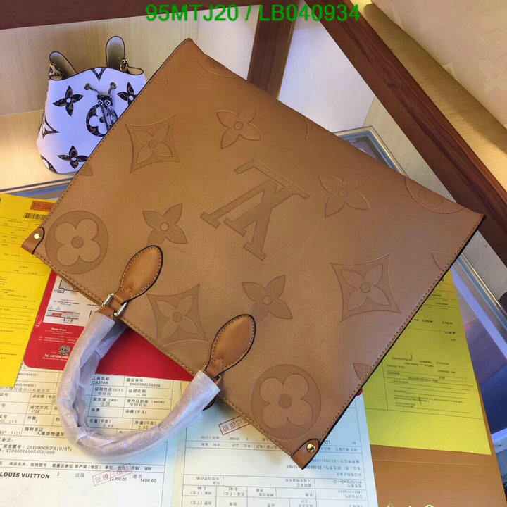 LV Bags-(4A)-Handbag Collection-,Code: LB040934,$ 124USD