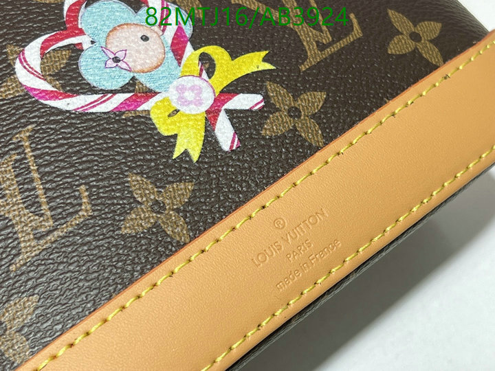 LV Bag-(4A)-Alma- Code: AB3924 $ 107USD