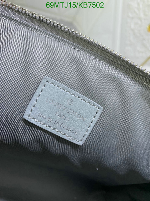 LV Bag-(4A)-Trio- Code: KB7502 $ 90USD