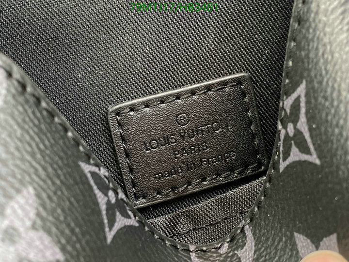 LV Bags-(4A)-Pochette MTis Bag-Twist-,Code: HB3481,$ 103USD