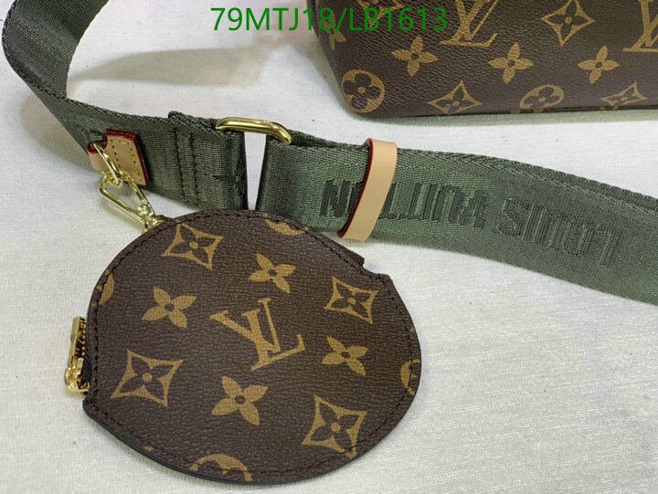 LV Bags-(4A)-Pochette MTis Bag-Twist-,Code: LB1613,$ 103USD