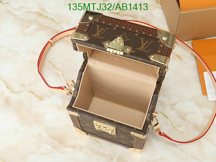 LV Bag-(4A)-Petite Malle- Code: AB1413 $ 176USD