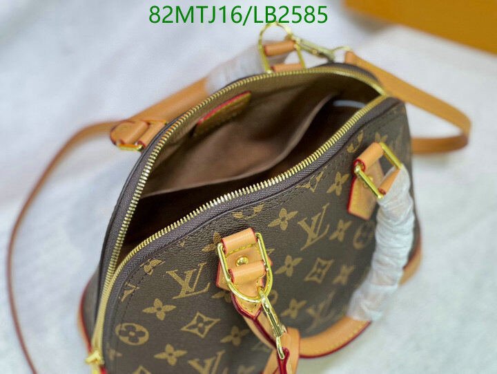 LV Bags-(4A)-Alma-,Code: LB2585,$ 107USD