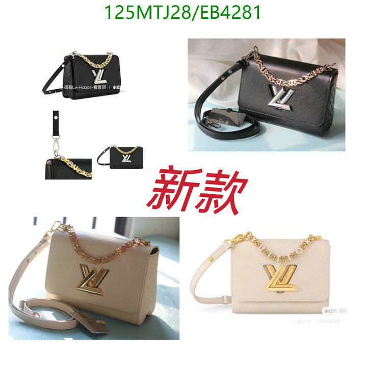 LV Bag-(4A)-TWIST Code: EB4281 $ 163USD