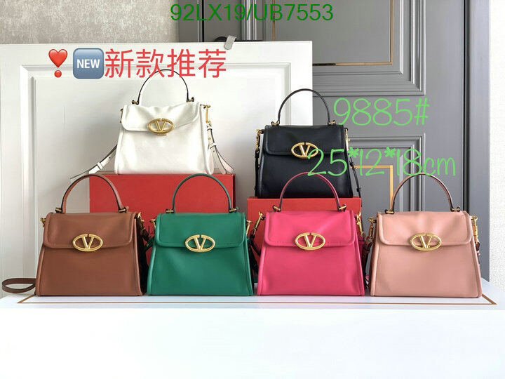 Valentino Bag-(4A)-Handbag- Code: UB7553 $ 120USD