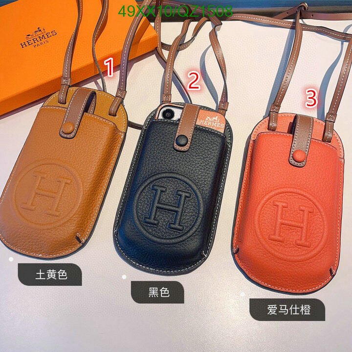 Hermes Bag-(4A)-Diagonal- Code: QZ1508 $ 64USD