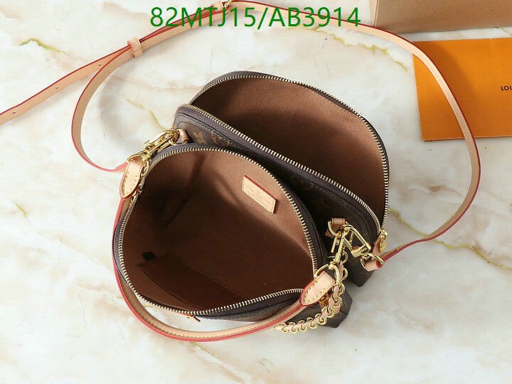 LV Bag-(4A)-Handbag Collection- Code: AB3914 $ 107USD