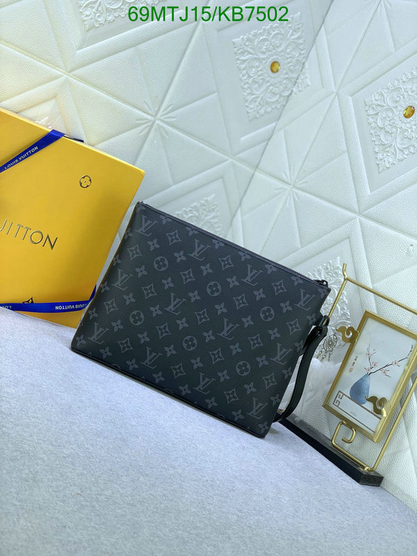 LV Bag-(4A)-Trio- Code: KB7502 $ 90USD