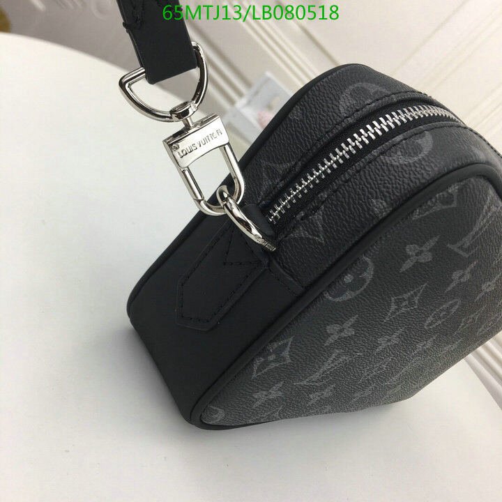 LV Bags-(4A)-Trio-,Code: LB080518,$ 85USD